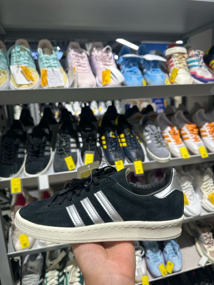 ADIDAS Гутал