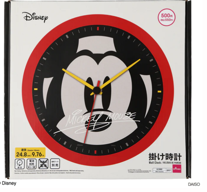 Суултуурын наалт зөөлөн муур