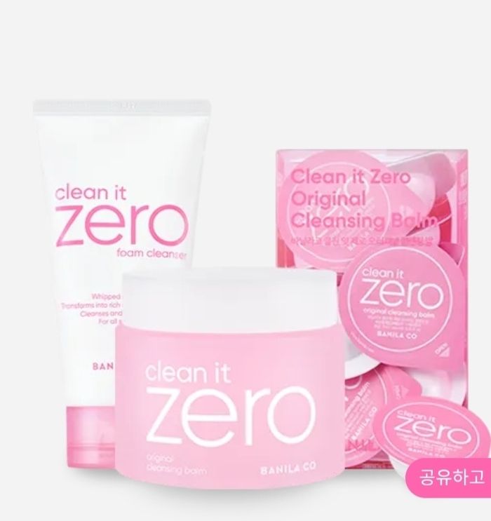 Banila co cleansing balm set