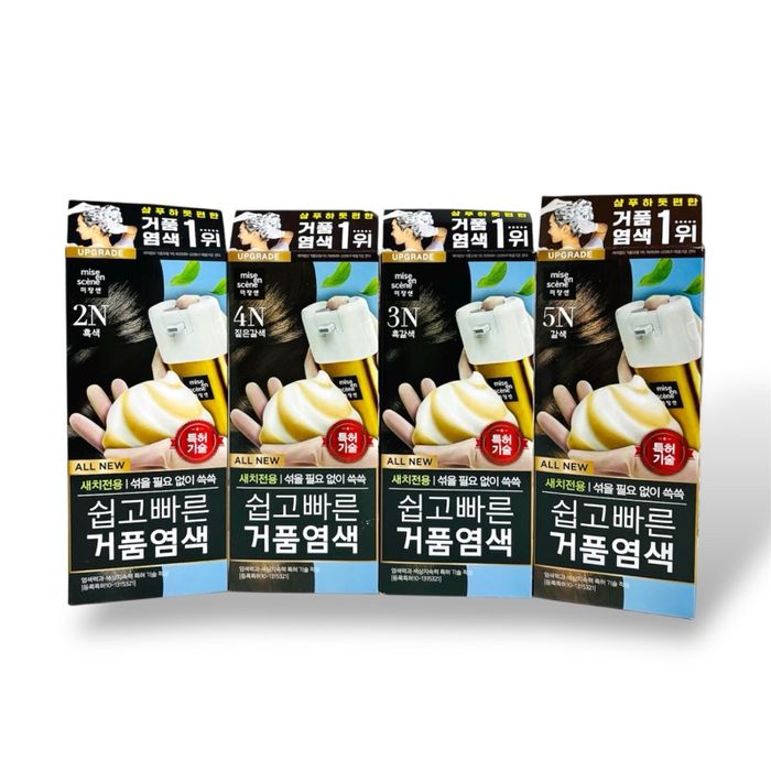 буурал үсний хөөсөн будаг