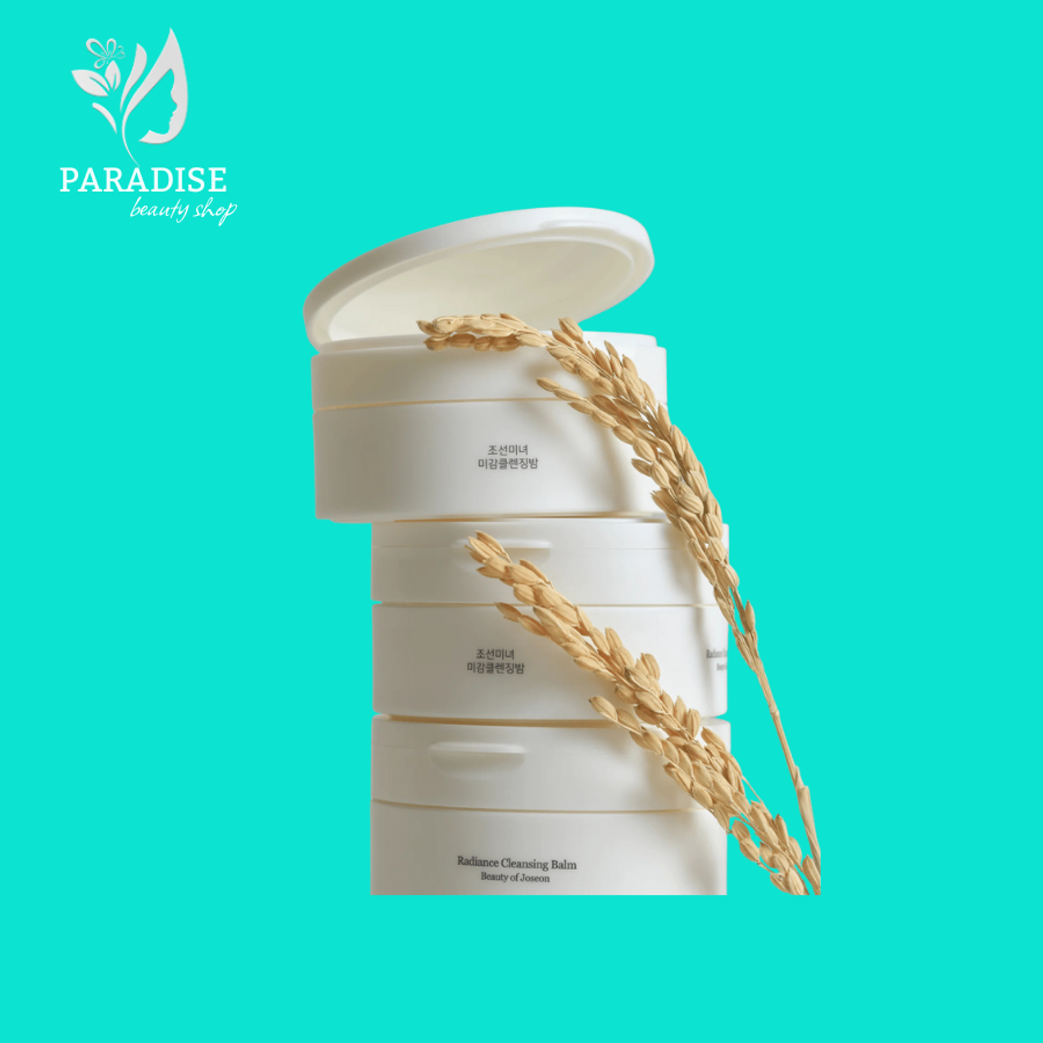 Radiance Cleansing Balm