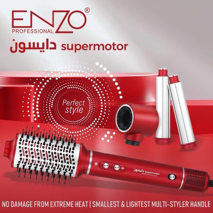 En-6225 Perfect styler new model