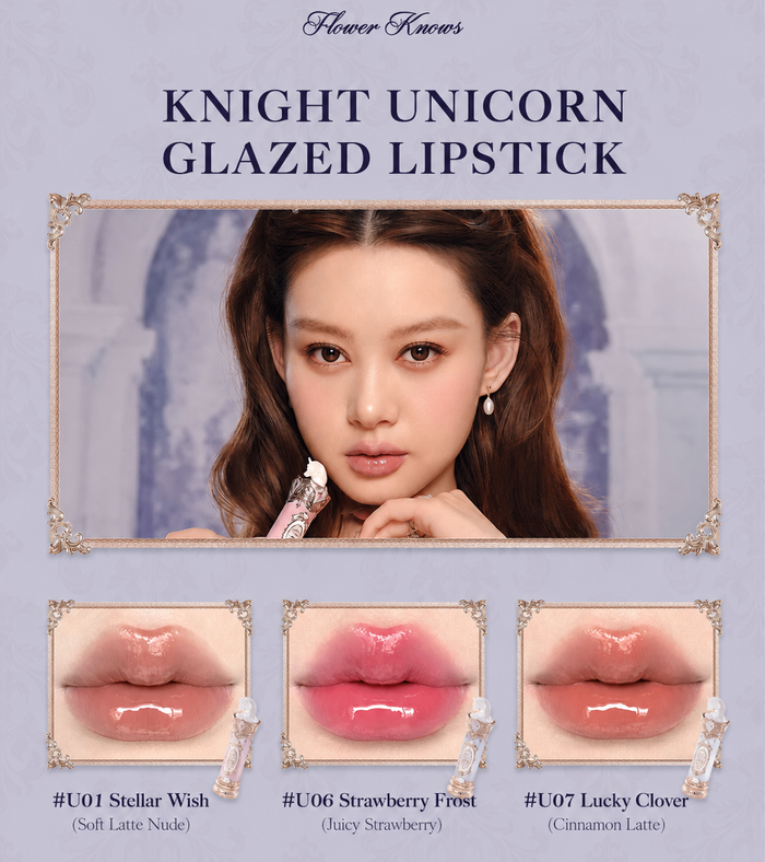 🦄Knight Unicorn Starlight