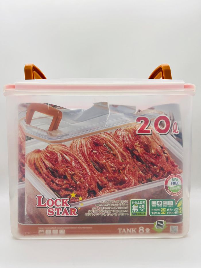 Хуванцар сав 