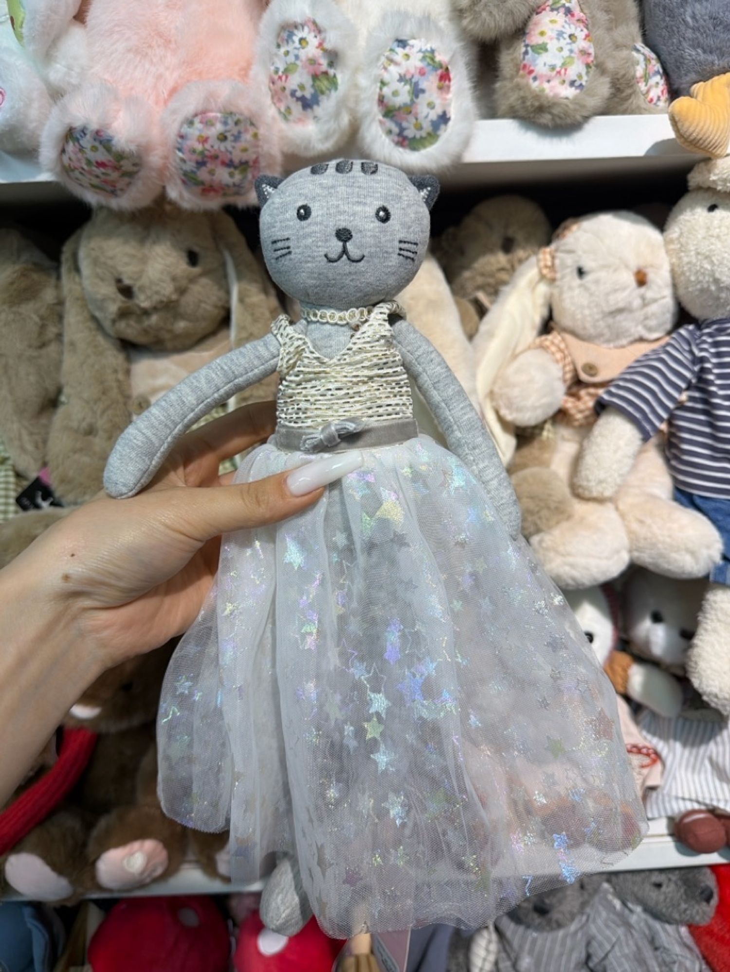 Чихмэл тоглоом