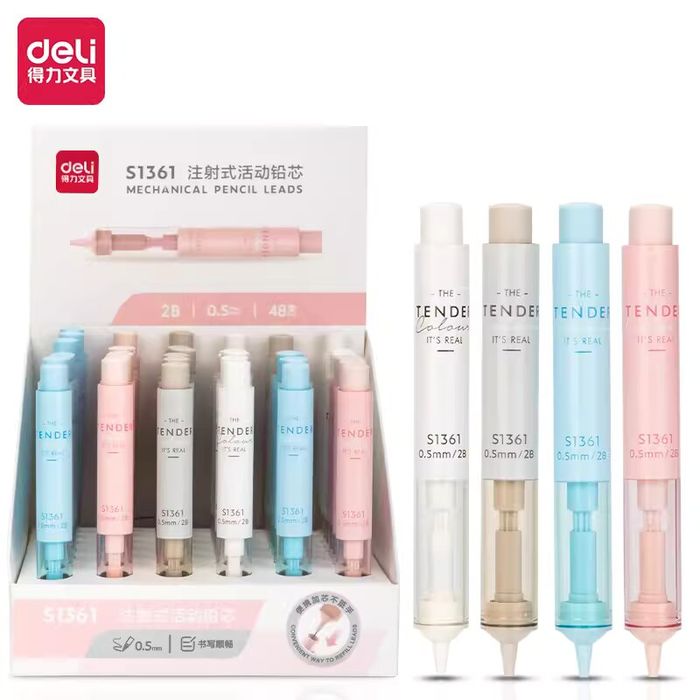 0.5 харандаа запас 2B DL S1361