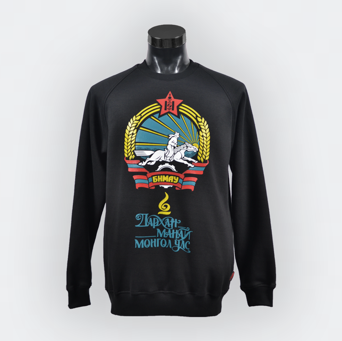 Сүлд өнгөтэй /хар/