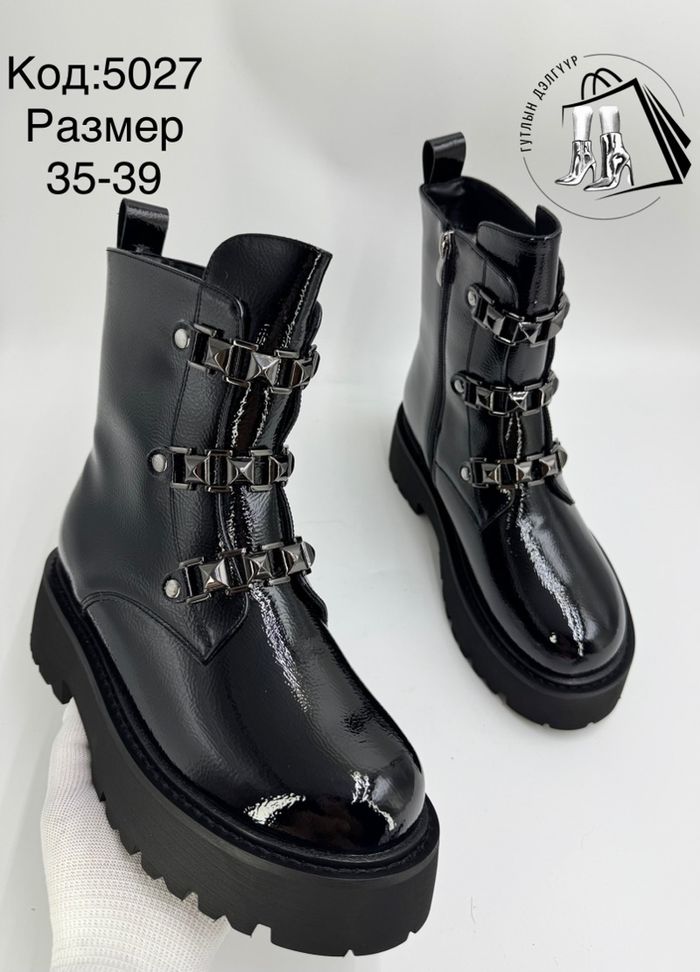 Лакан зузаан ултай өвөл