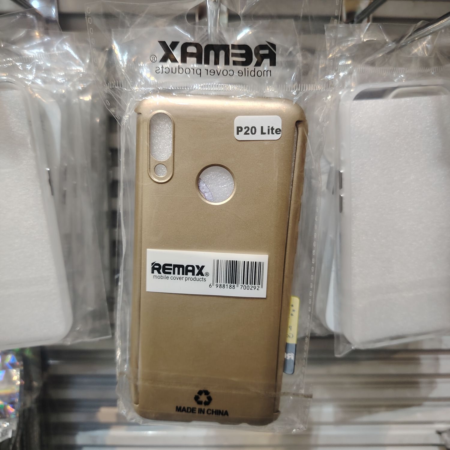 Huawei P20 Lite Шар Кэйс 