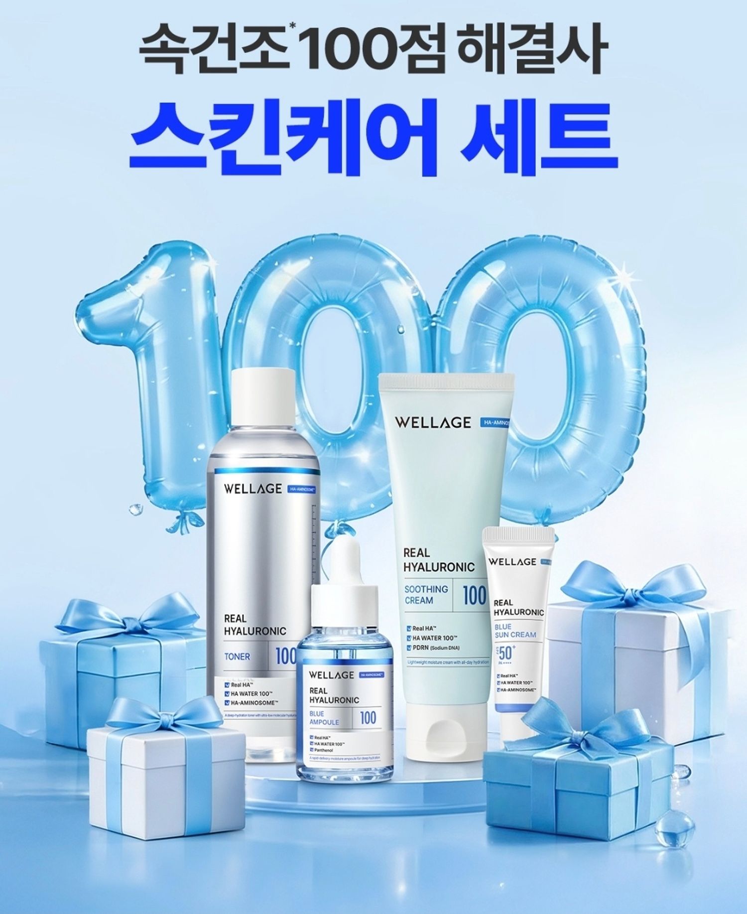 https://cdn.zochil.shop/a5b64964-6c54-40d0-88aa-45cfe30fc13d_t1500.jpg