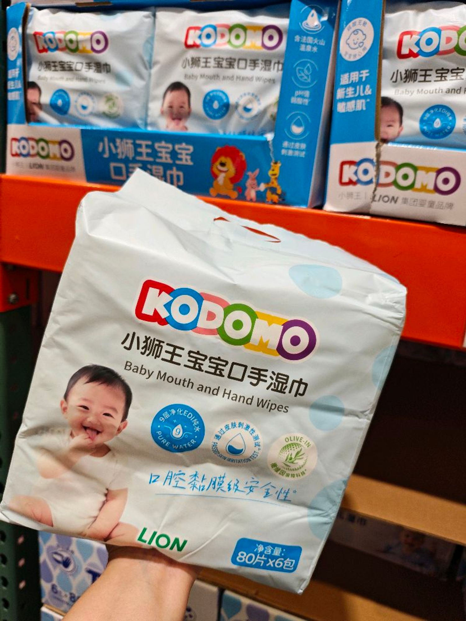 Нойтон салфетка /Costco/