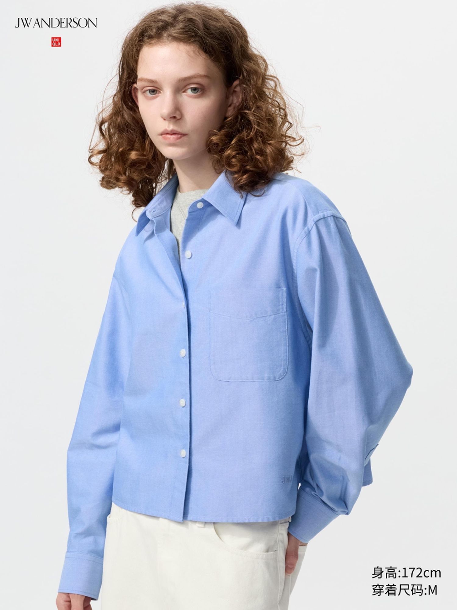 UNIQLO JWANDERSON богино сорочка      