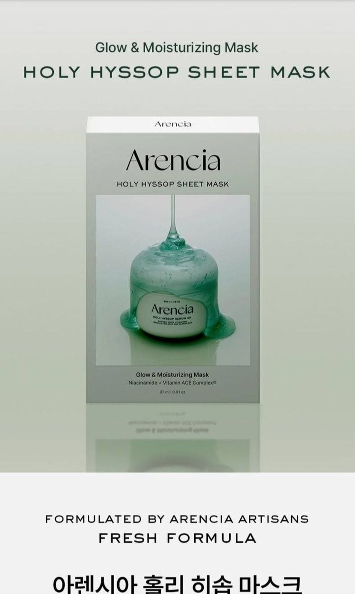  ARENCIA holy hyssop Sheet Mask