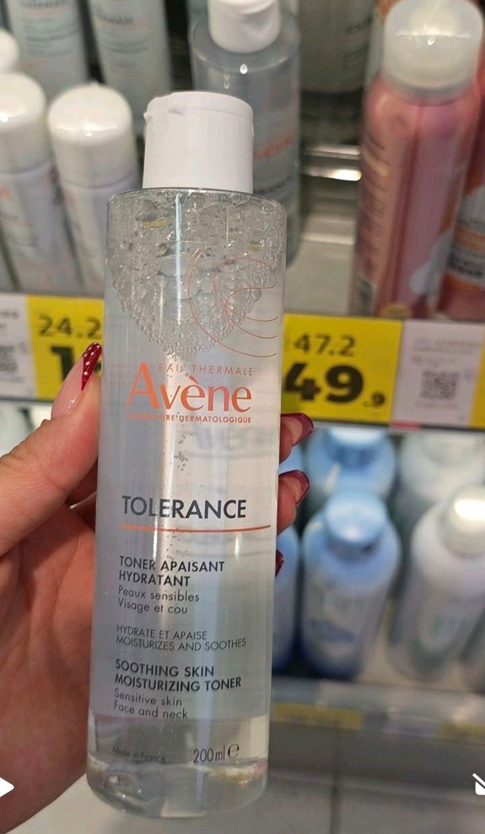 Чийгшүүлэгч тоник/Avene/