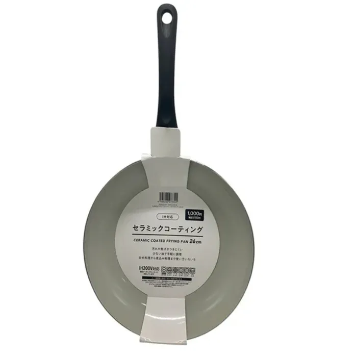 Хайруулын таваг 126см /бүх төрлийн плитка болно/