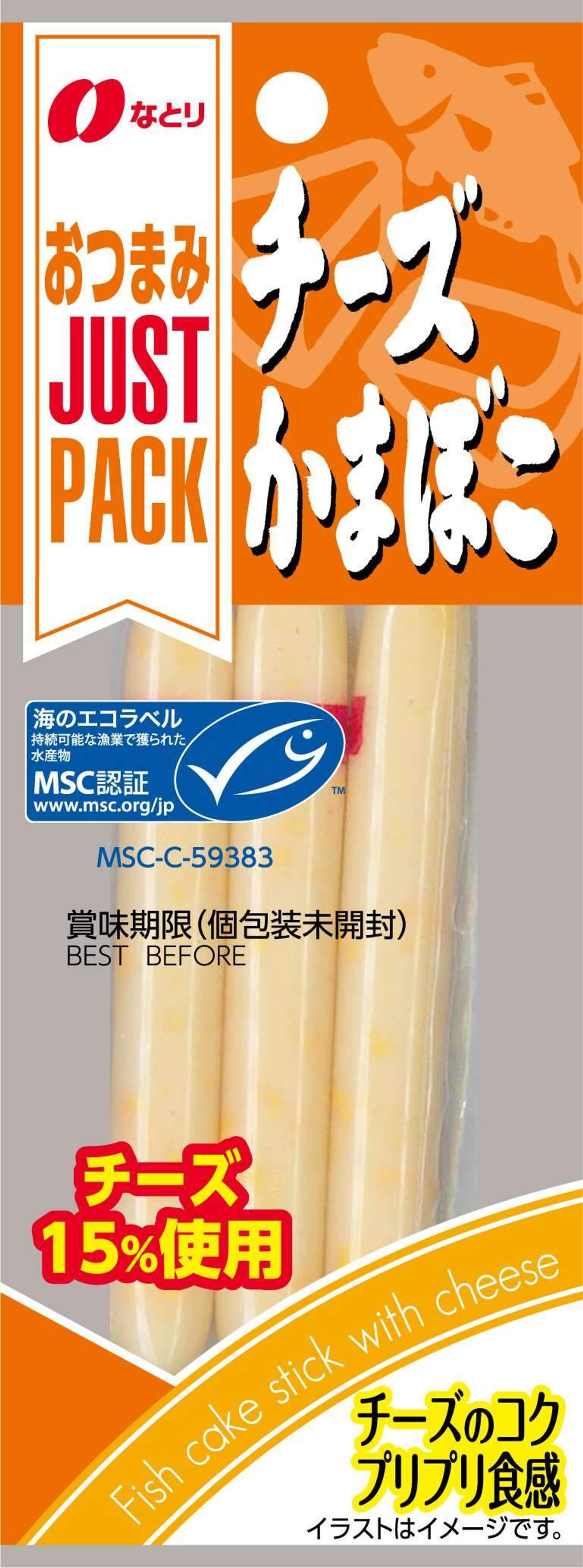 Натори Fish cake болон бяслагтай зууш 36гр