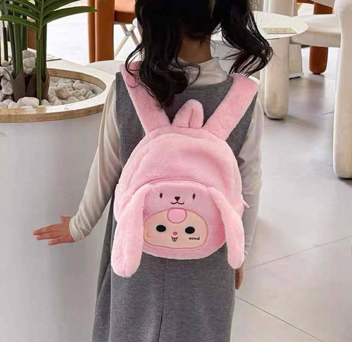 Хүүхдийн үслэг цүнх