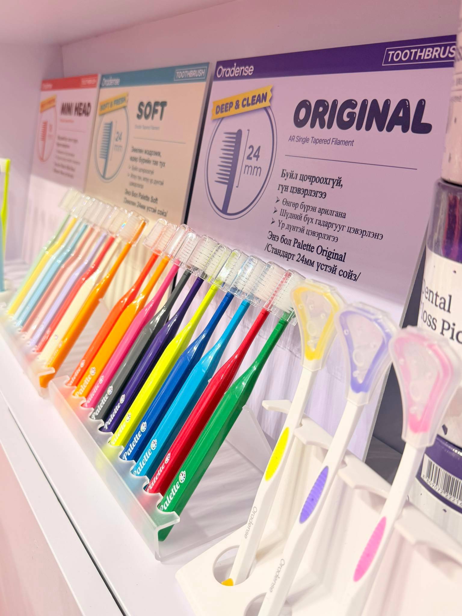 ЯАГААД АЛБАН ЁСНЫ ИМПОРТ ЧУХАЛ ВЭ?