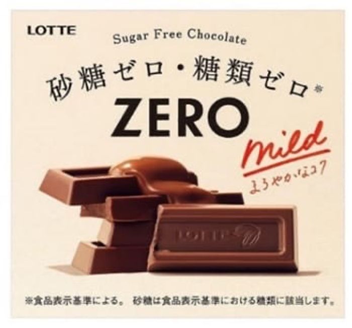 Zero chocolate 