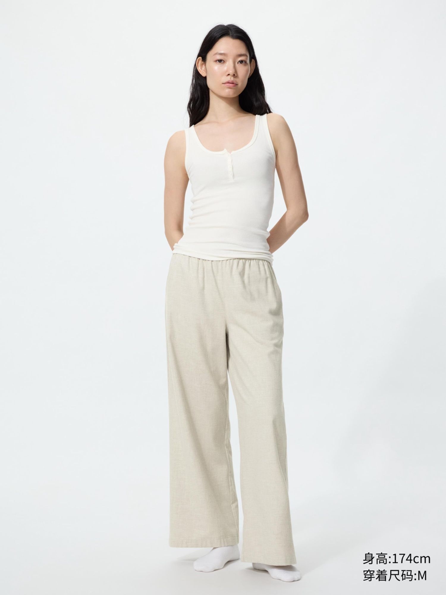 UNIQLO даавуун өмд