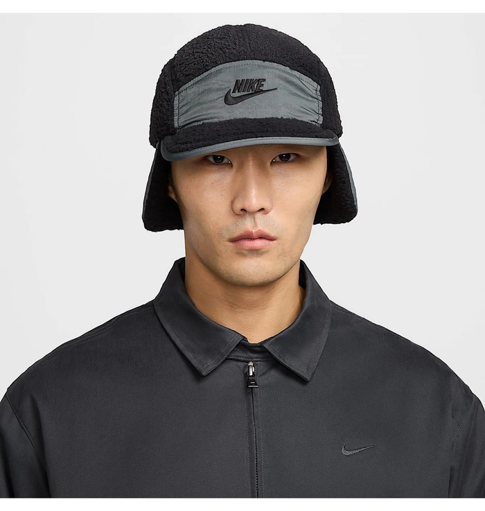 Nike cap