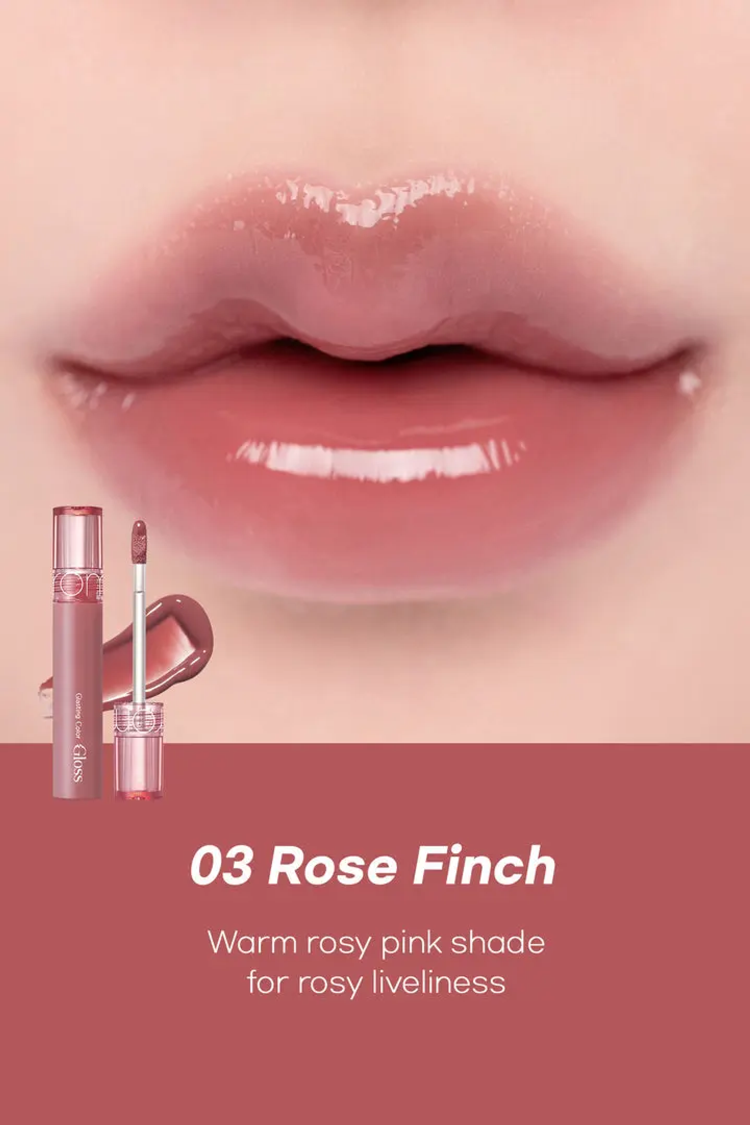 rom&nd Glasting Color Gloss 03 Rose Finch