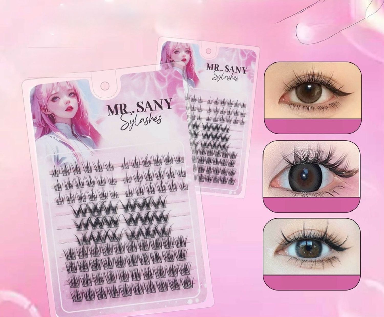 Наадаг сормуус