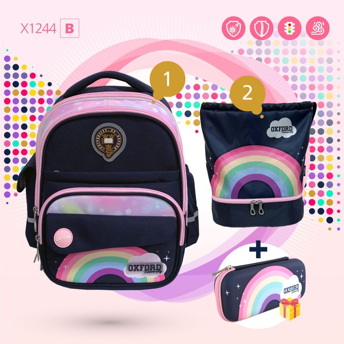 X1244B cэт