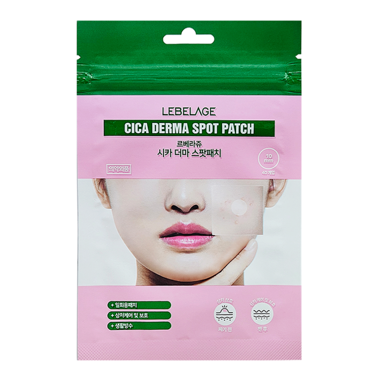 Батганы наалт Cica №40 