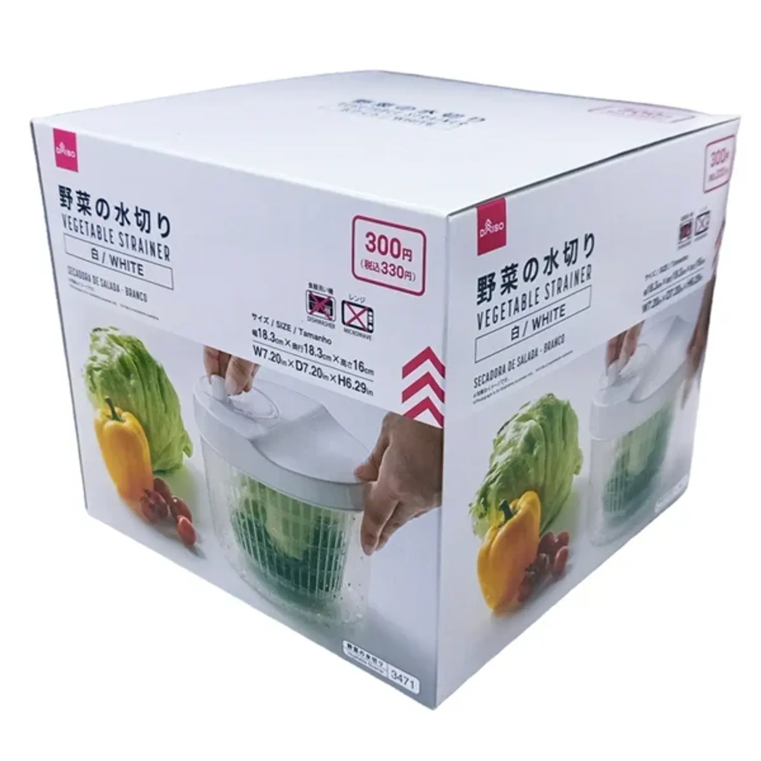 https://cdn.zochil.shop/a64e03ed-4e70-486c-a904-2c5a7676bddf_t1500.webp
