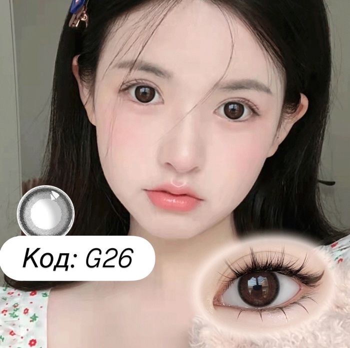 гоёлын линз