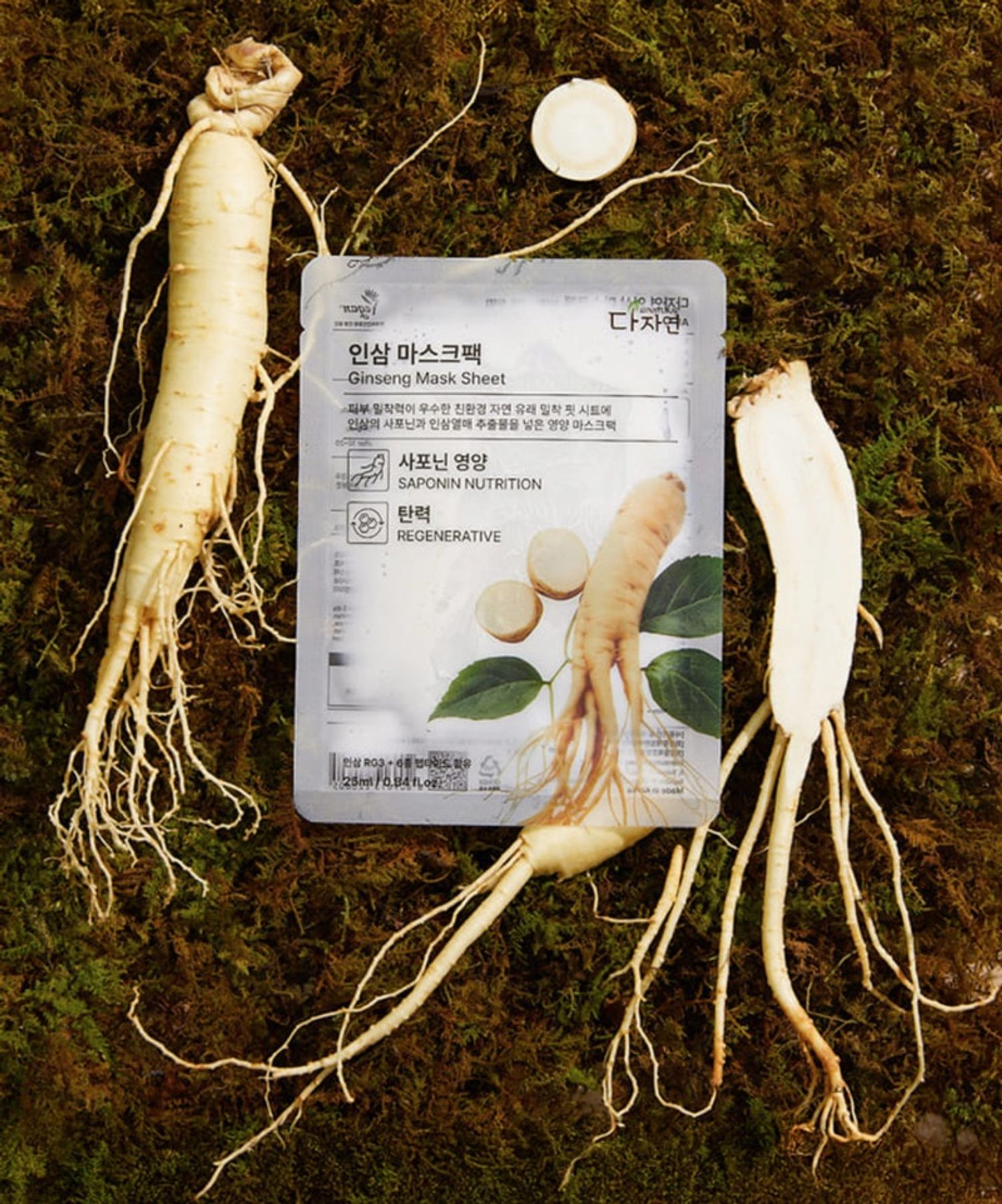 ALL NATURAL GINSENG MASK SHEET 