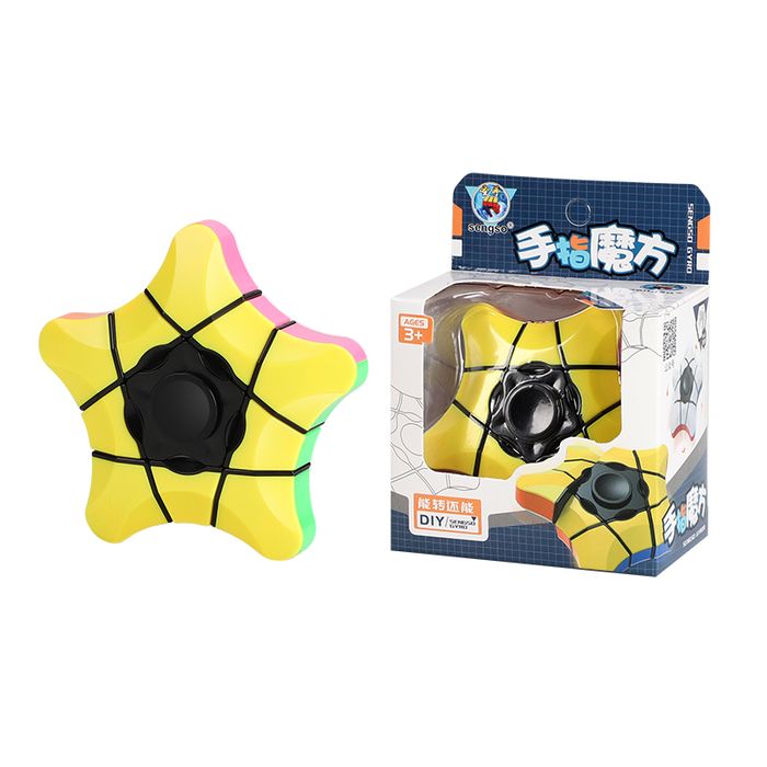 SengSo Pentagram Spinner