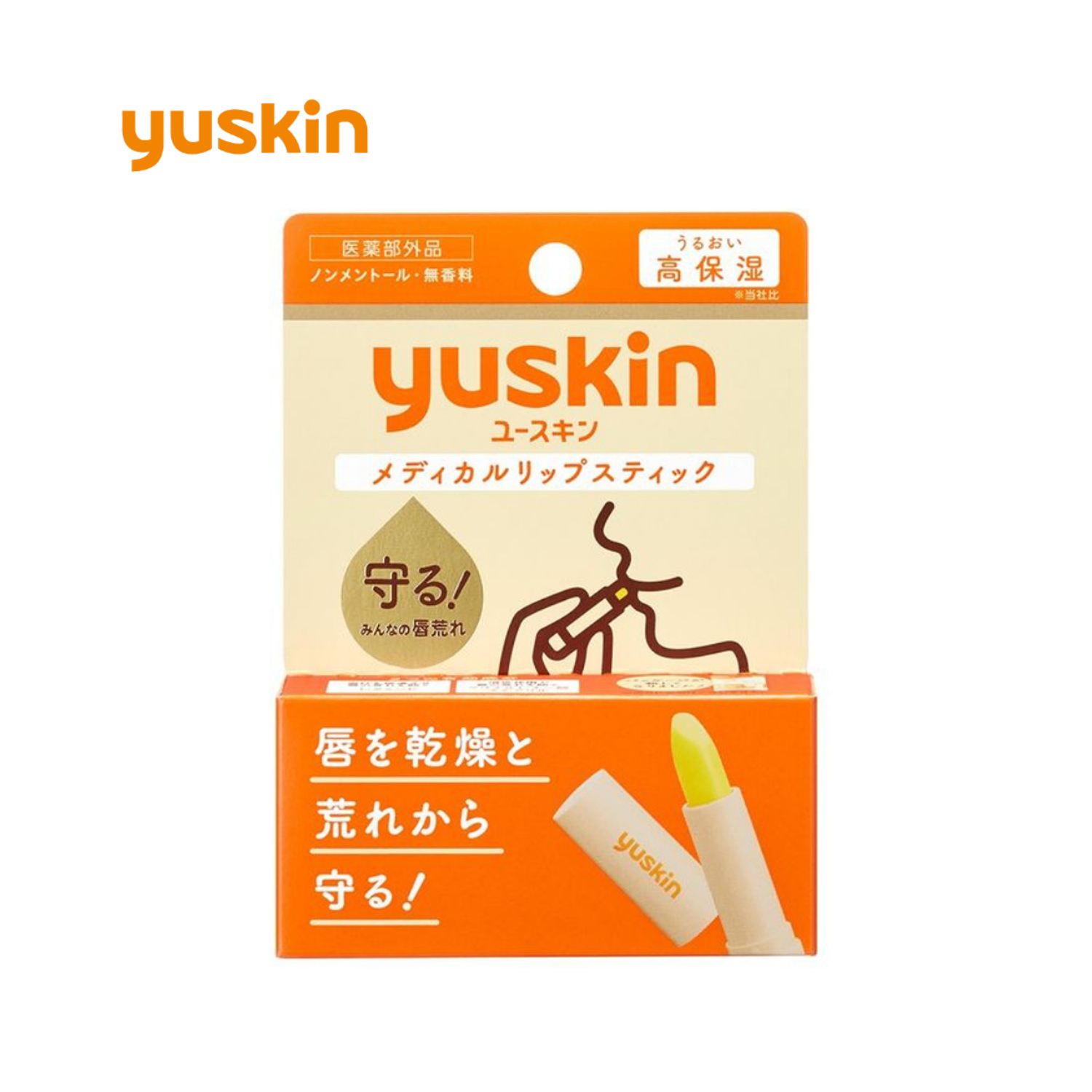 Yuskin Lip Stick (Юүскин лип стик)