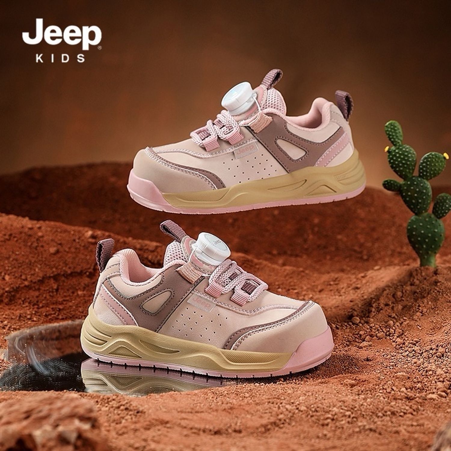JEEP пүүз 