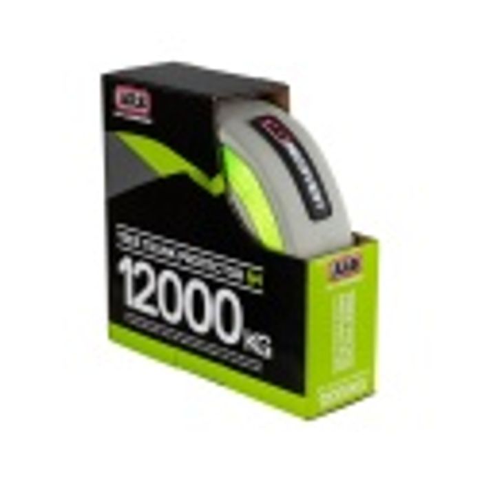 Татлага ARB735