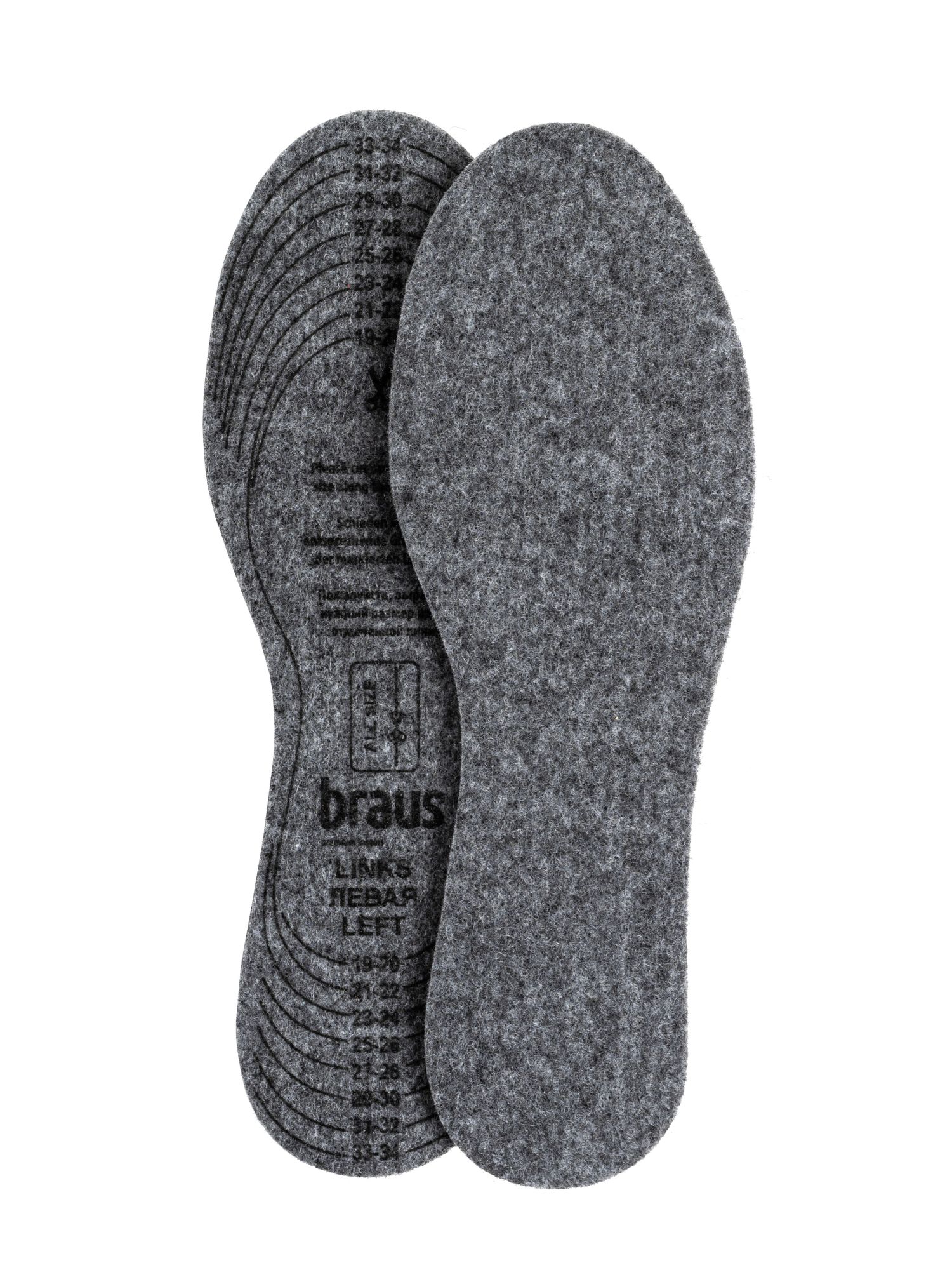 BRAUS Хүүхдийн намар-өвлийн улавч р.19-35