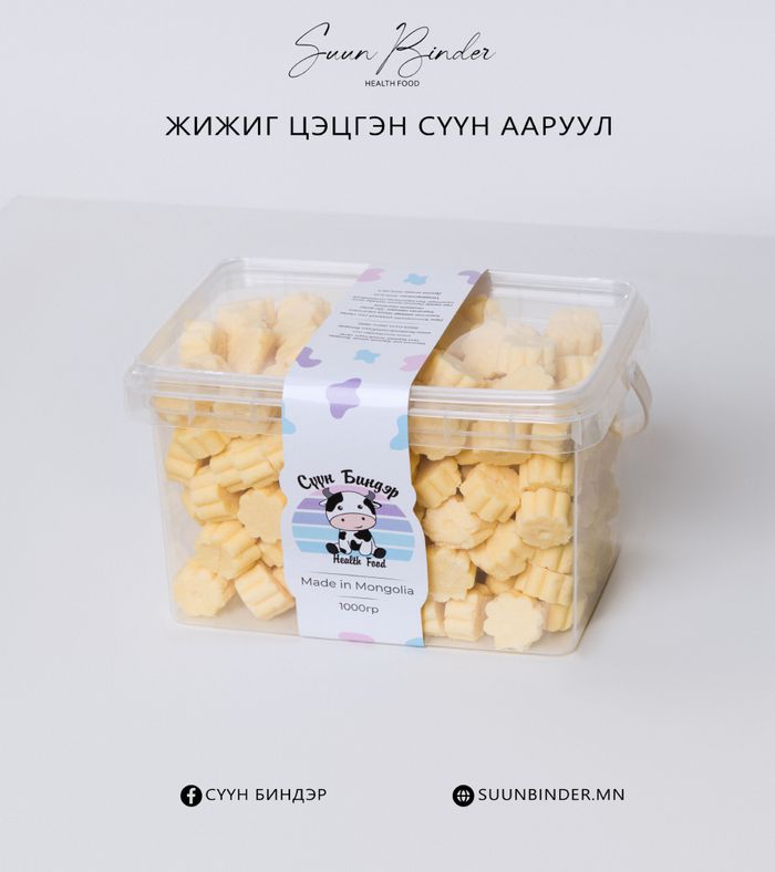 Жижиг цэцгэн сүүн ааруул