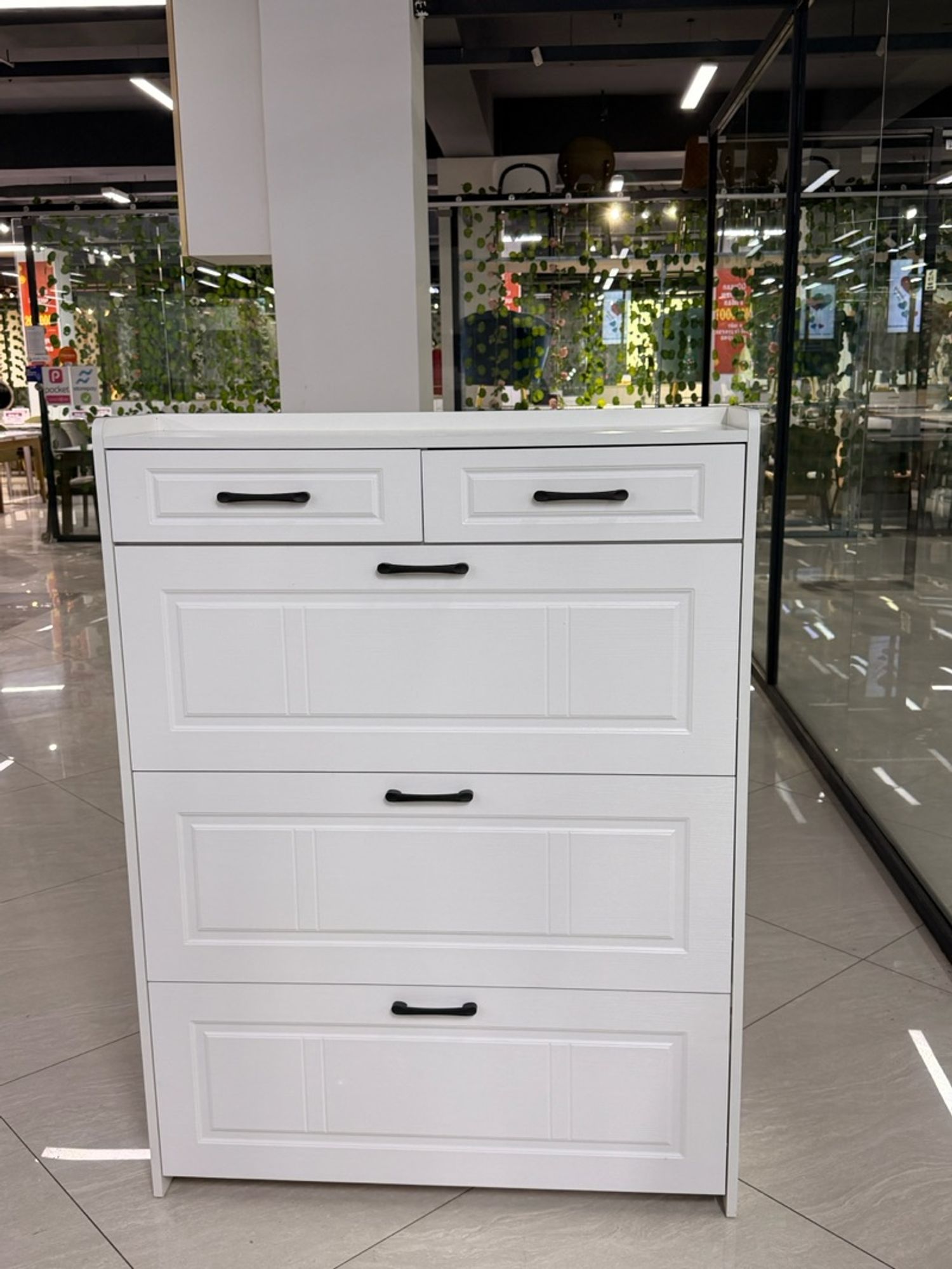 гутлын тавиур