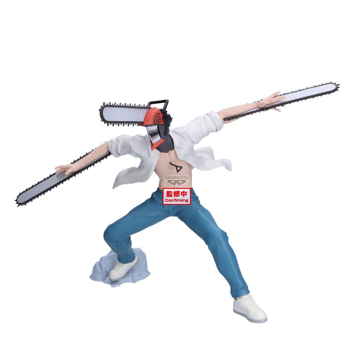 Chainsaw Man Denji