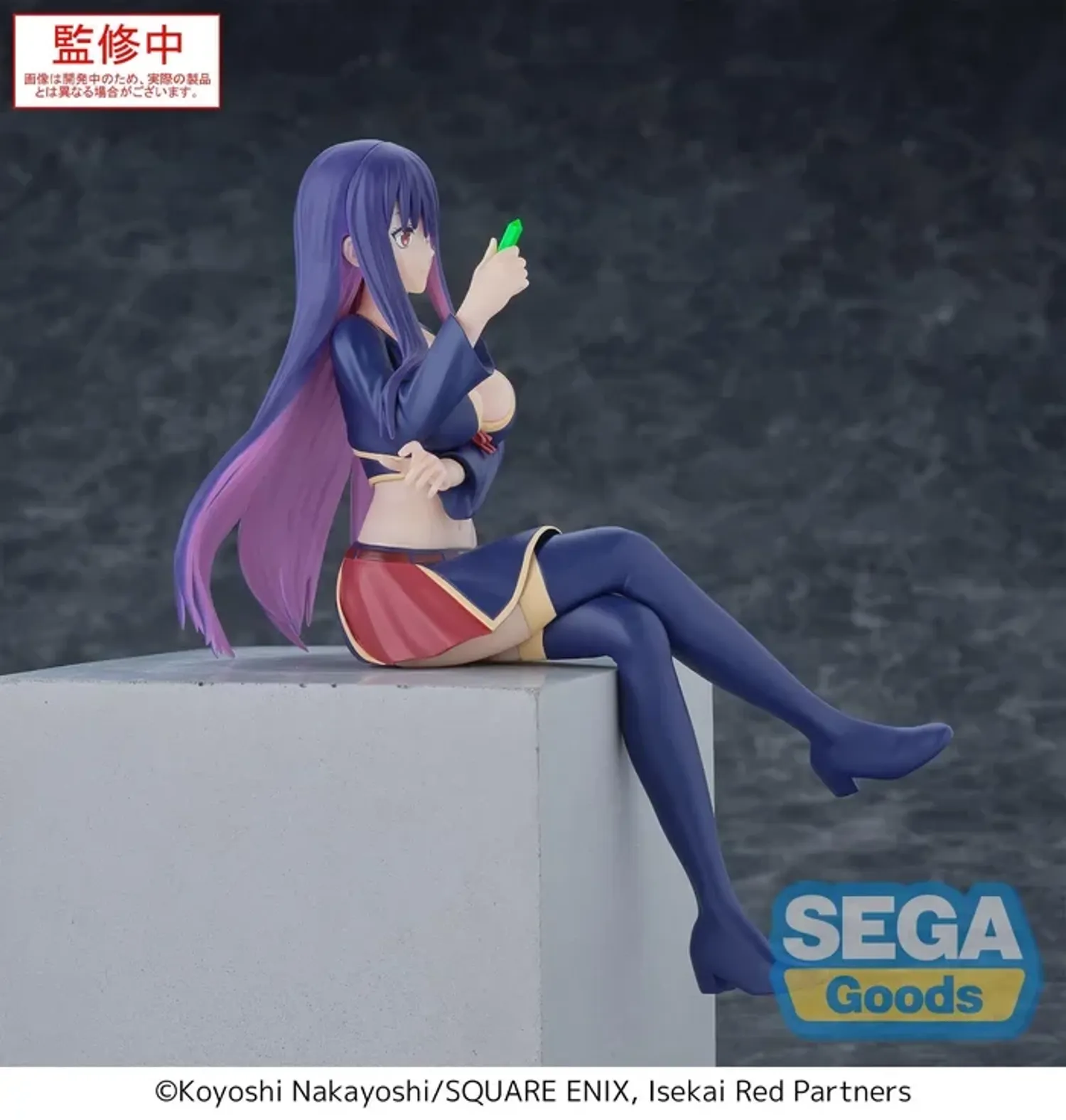 The Red Ranger Becomes an Adventurer in Another World Yihdra Arvoln Premium Perching Figure