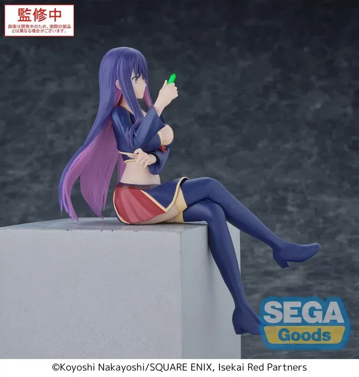 The Red Ranger Becomes an Adventurer in Another World Yihdra Arvoln Premium Perching Figure