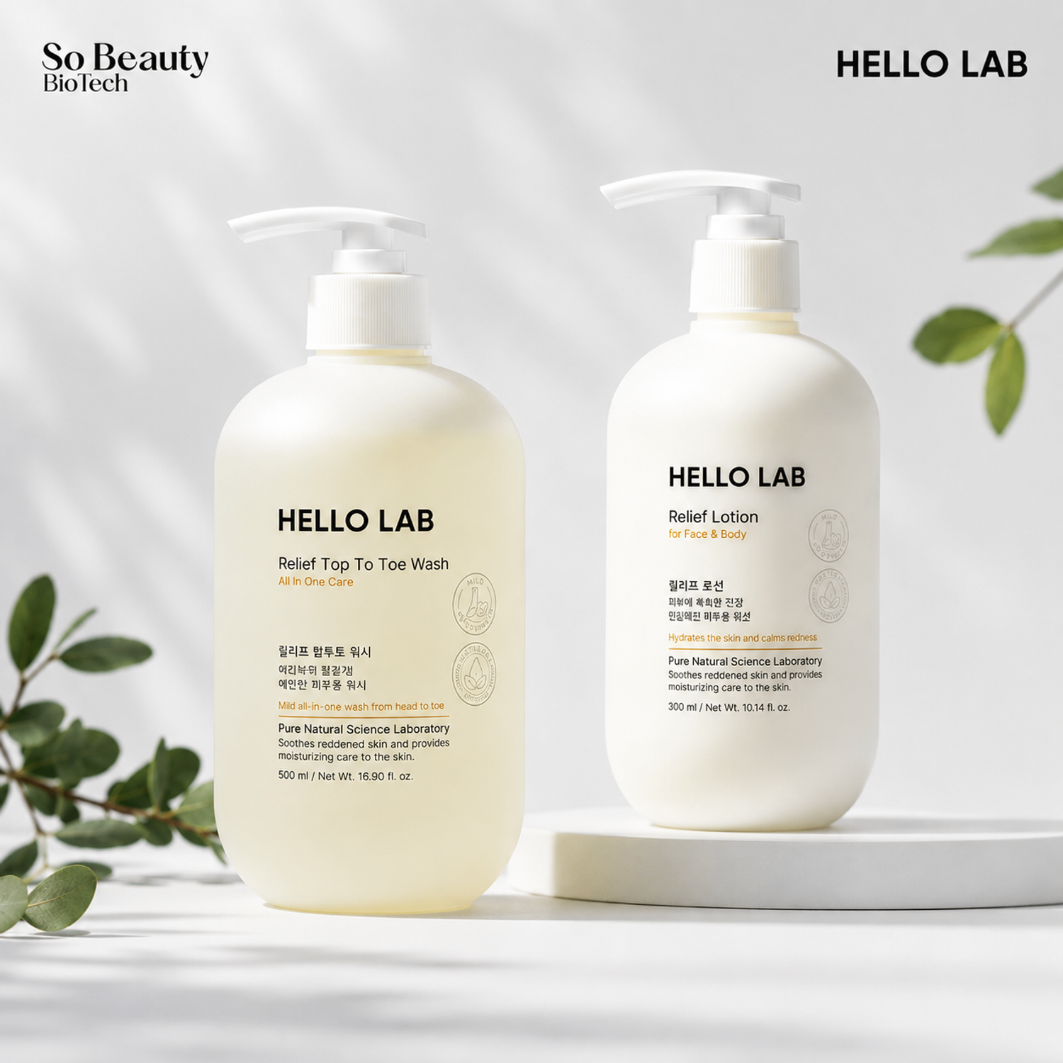 Relief Daily Care Set (Wash & Lotion)