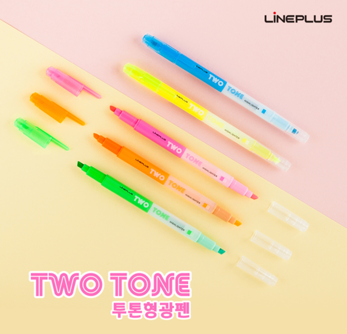 Тодруулагч - TWO tone