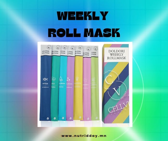 SEVEN DAYS MOISTURE MASK