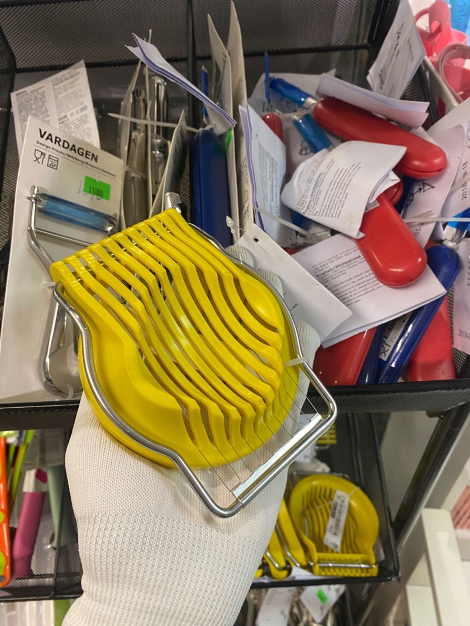 Өндөг зүсэгч