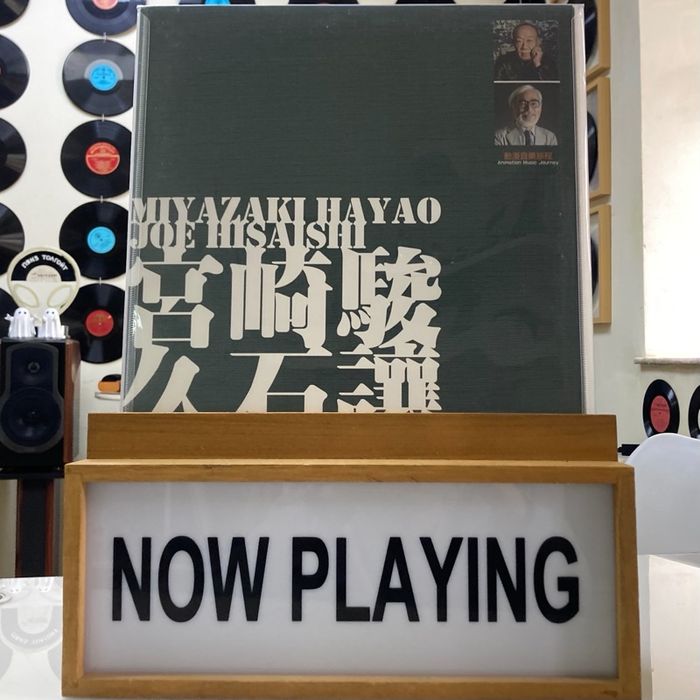 Hayao Miyazaki And Joe Hisaishi 
