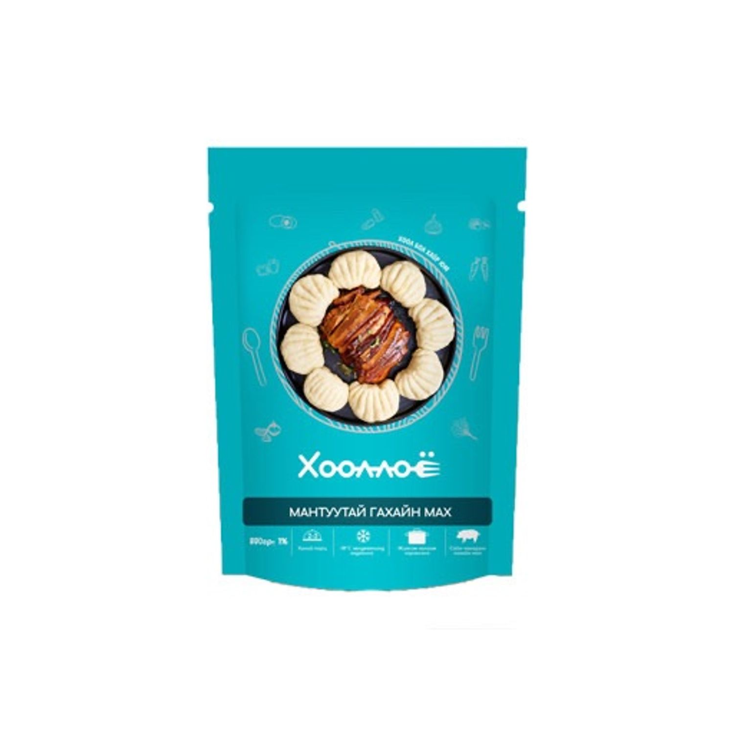 Хооллоё Мантуутай гахай