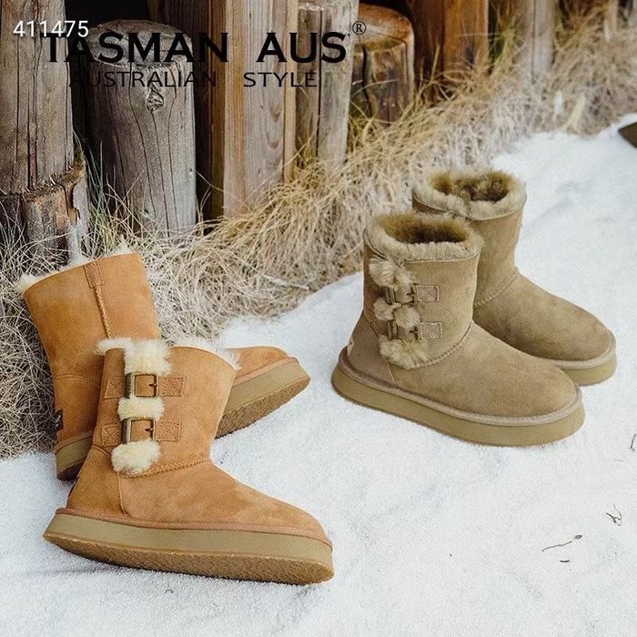 Tasman AUS 5903 захиалгаар