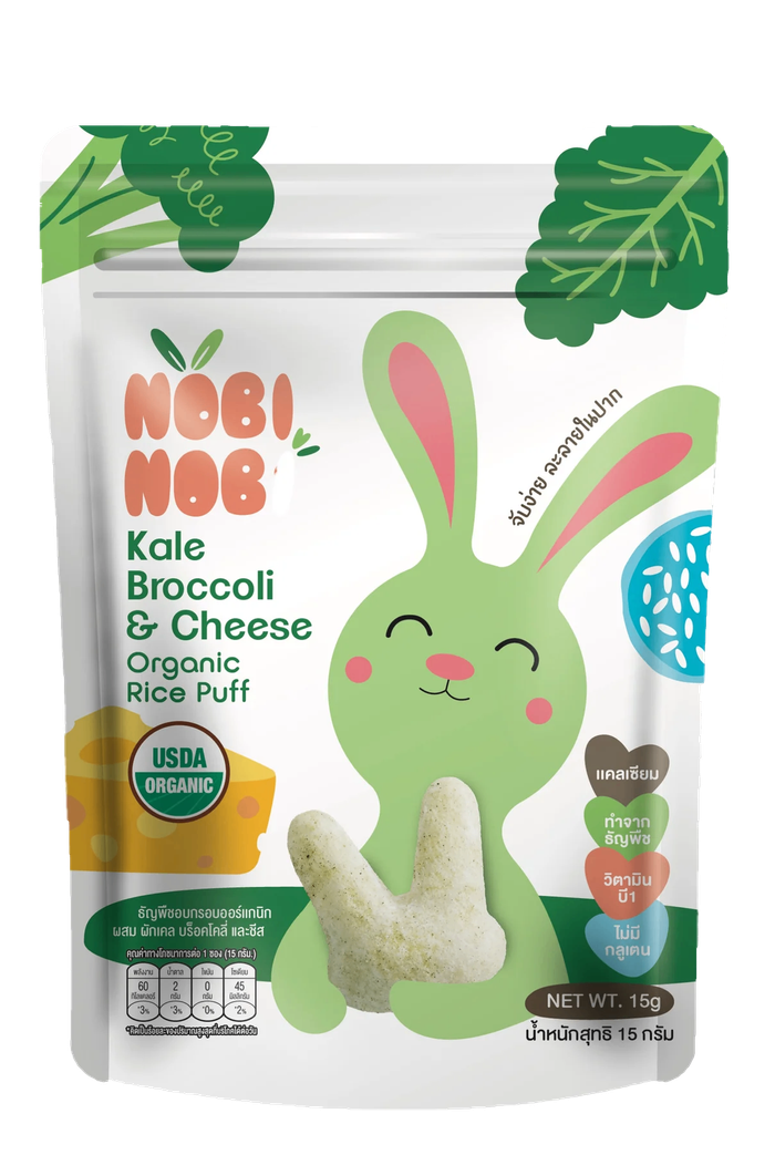 Organic Rice Puffs Kale Broccoli & Cheese / Будааны чипс (Брокколи болон бяслагтай)